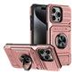 📱 50% OFF NOW! 💳 Phone Case with Card Holder & Ring Grip – Secure & Hands-Free Convenience 🚗