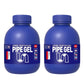 2025 Bestseller🔥Powerful Drain Cleaner Gel