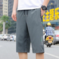 📢📢40% OFF !! ⏰Men's Lightweight Quick Dry Athletic Cropped Pants