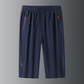 📢📢40% OFF !! ⏰Men's Lightweight Quick Dry Athletic Cropped Pants