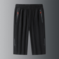 📢📢40% OFF !! ⏰Men's Lightweight Quick Dry Athletic Cropped Pants