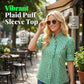 Women's Plaid Ruffle Collar Puff Sleeve Top