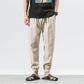 Men's Comfort Drawstring Casual Pants