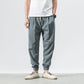 Men's Comfort Drawstring Casual Pants