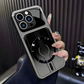 Strong Magnetic Phone Case