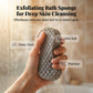 Dual-Sided Exfoliating Bath Sponge