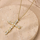 🎉 LIMITED TIME 50% OFF! ✝️ Radiant Cross Necklace – Twisted Chain, Petal Sparkle ✨
