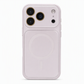Full Coverage Ice Feeling Glass Phone Case with Built-in Camera Lens Protector Compatible