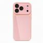 Full Coverage Ice Feeling Glass Phone Case with Built-in Camera Lens Protector Compatible