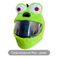 🏍️ Save 50%! 🎅 Plush Helmet Cover – Cartoon & holiday fun, universal fit ✨