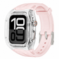 Integrated Smartwatch Band with Protective Case Color Blocking Translucent Sport Strap for 40mm 41mm 42mm 44mm 45mm 46mm 49mm