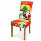 Christmas Elastic Stretch Chair Cover Full Slipcover for High Back Dining Chairs