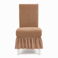 📢📢50% OFF !! ⏰Thickened Stretch Chair Cover with Ruffled Skirt Universal Dustproof Slipcover🪑🛡️