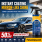 📣📣BUY 1 GET 1 FREE🔥HOT SALE✨Advanced Car Quick-acting Coating Agent Spray(Bonus towel included with every purchase!)
